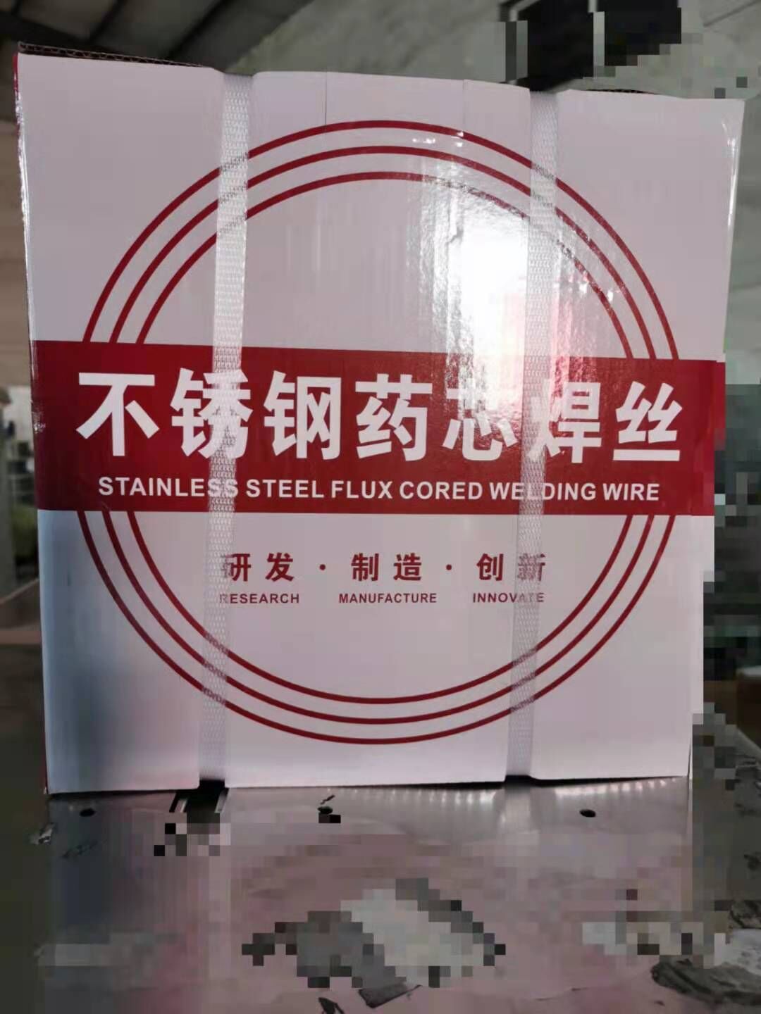 E318LT1-1不锈钢药芯焊丝