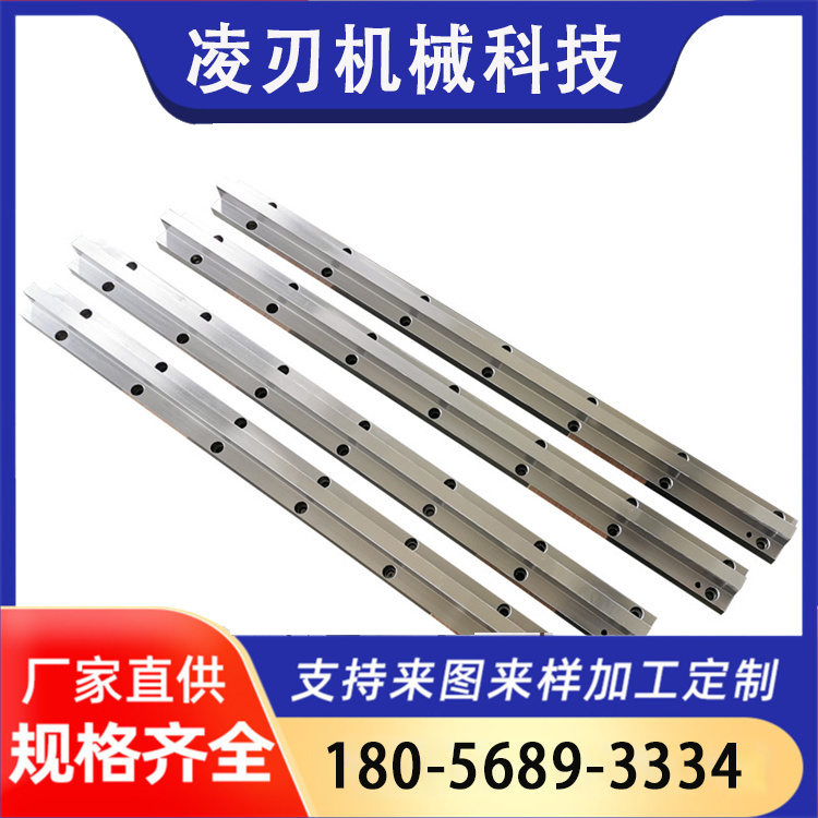流水线机械手传动型材 T型导轨精密定位工业重载导向轨道