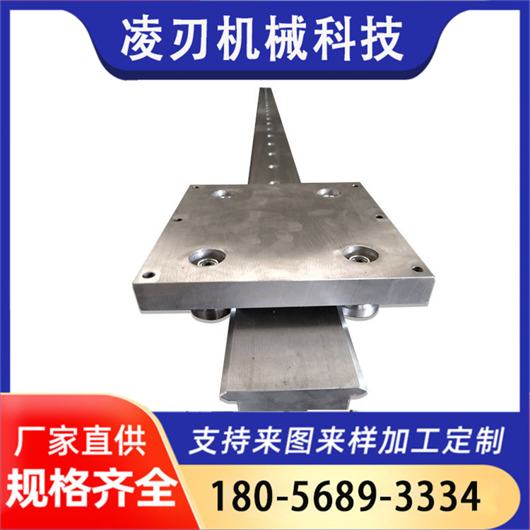自动化桁架机械传动配件 V型滚轮导轨耐磨高速运行导向轨道