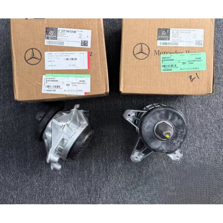 奔驰GLS500 GLS580 GLS600 167 机脚胶