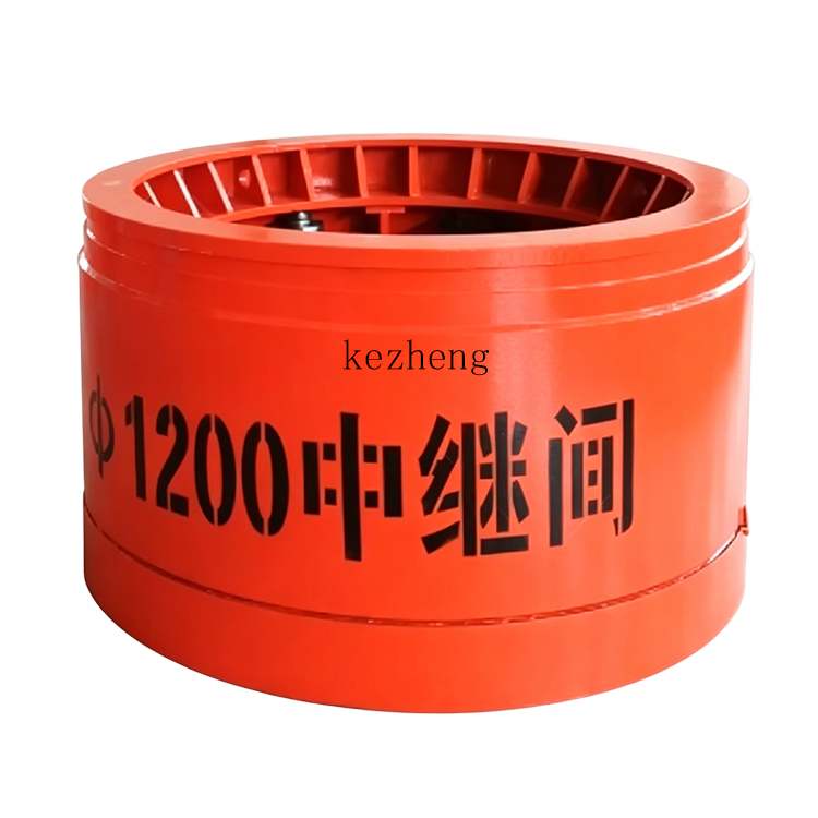 1200中继间