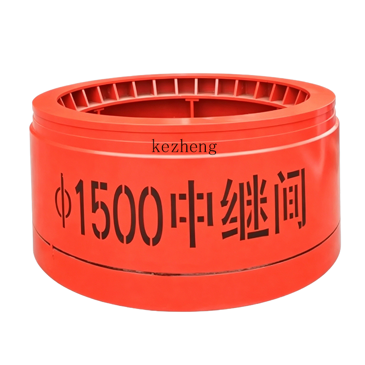 1500中继间