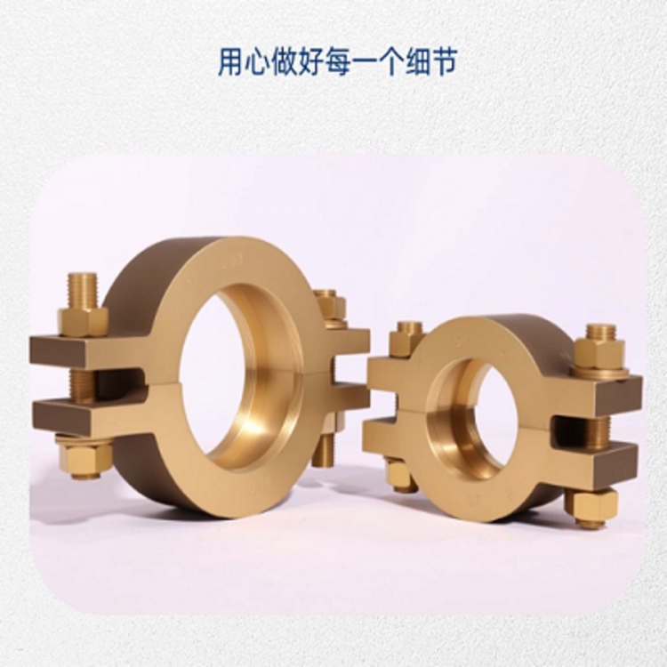 防爆黄铜带压堵漏堵漏夹具DN100管道夹具法兰卡具定制