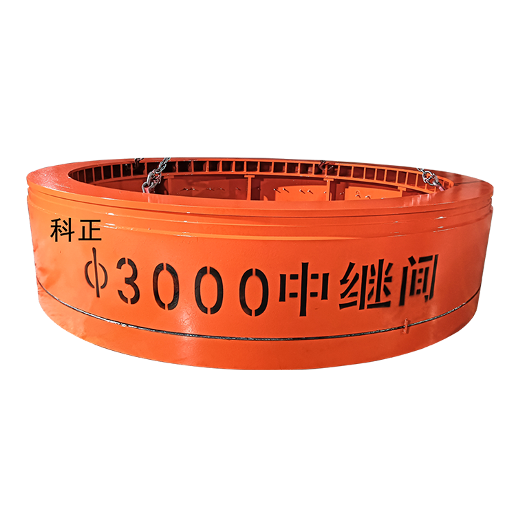 3000中继间