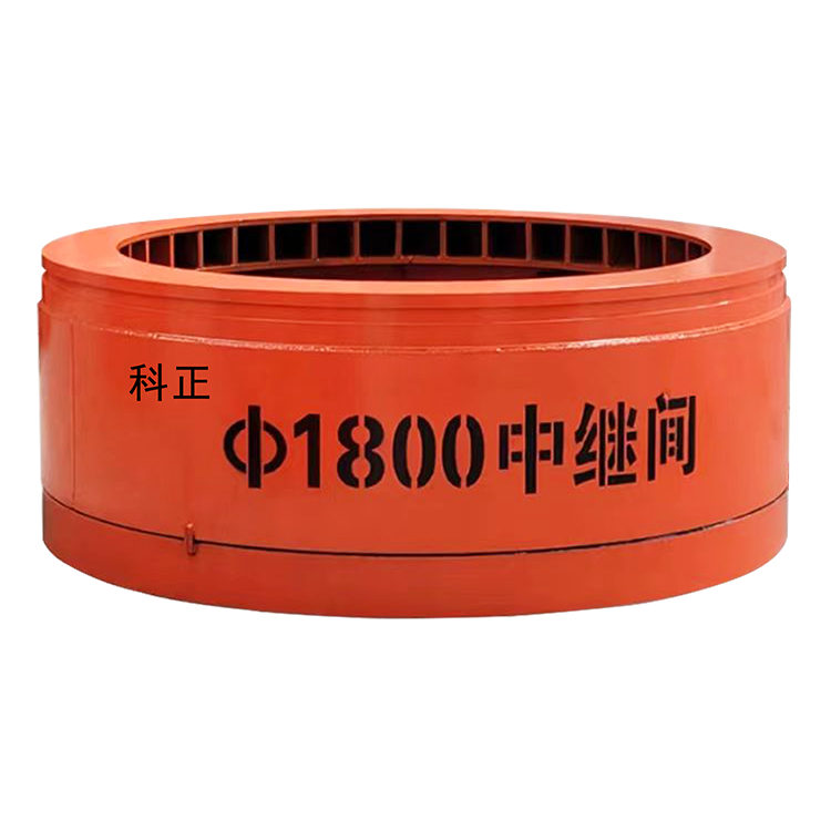 1800中继间