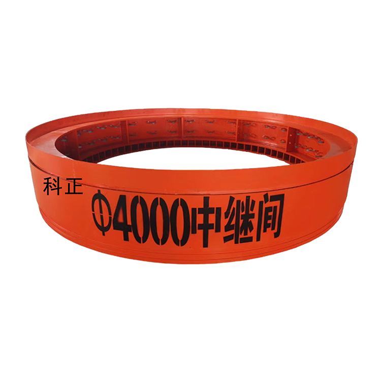 4000中继间