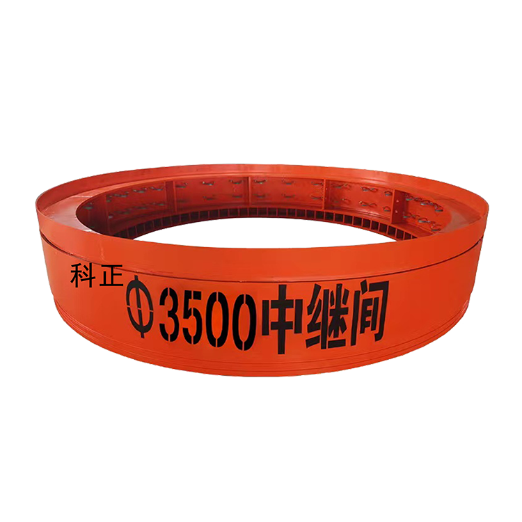 3500中继间