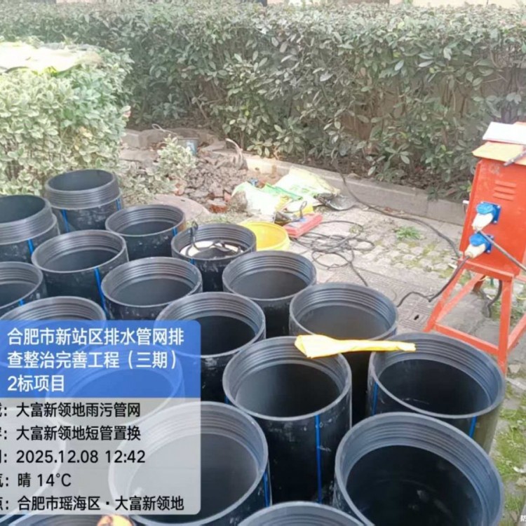 承接深圳管道非开挖施工的顶管和短管置换服务
