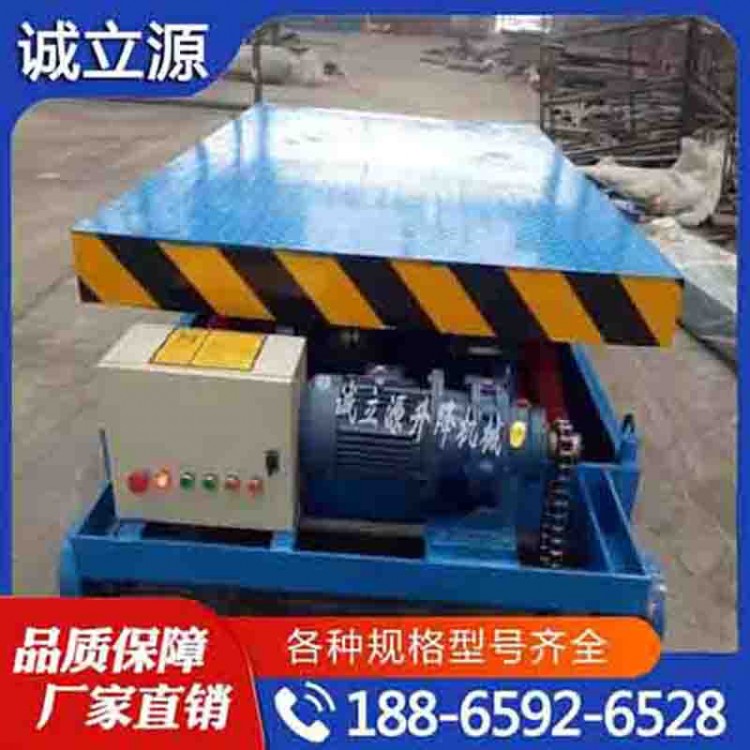 轨道平板车 价格合理
