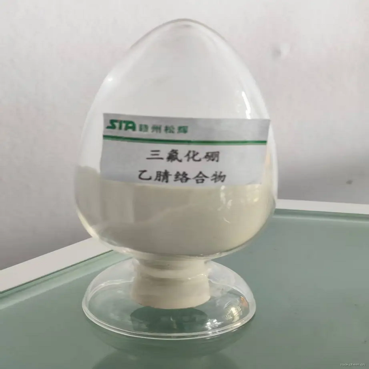 三氟 化硼乙 腈络合物(420-16-6)