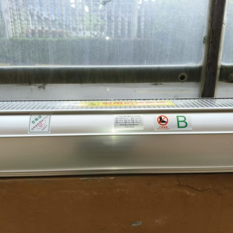 GFDD470-90干式变压器冷却风机