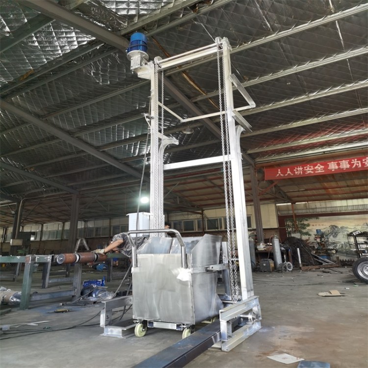 五谷杂粮农作物提升机 电动小型单斗上料机