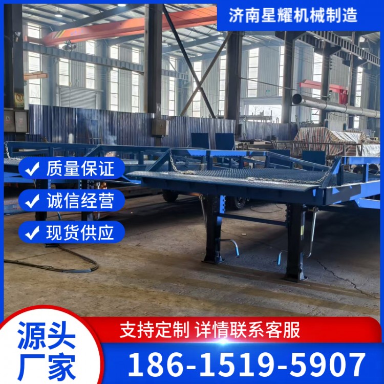 登车桥
