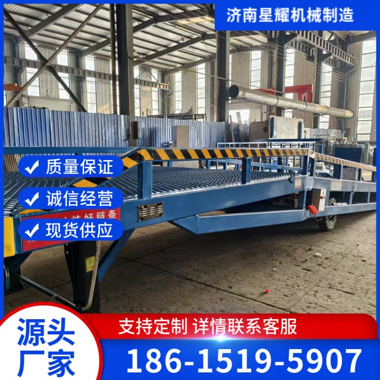 登车桥