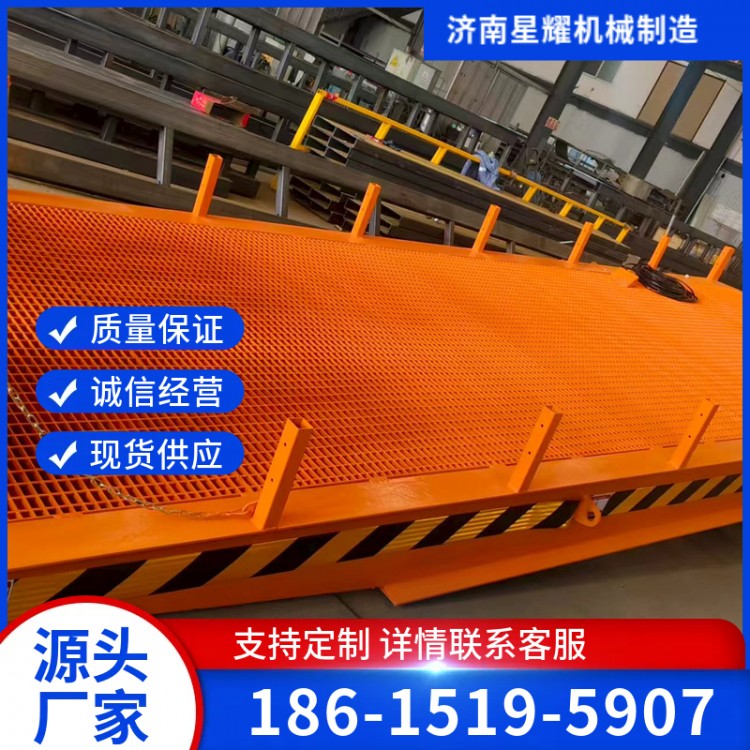登车桥