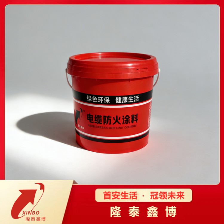 隆泰鑫博厂家直发全国可售 水性电缆防火涂料 品质无忧
