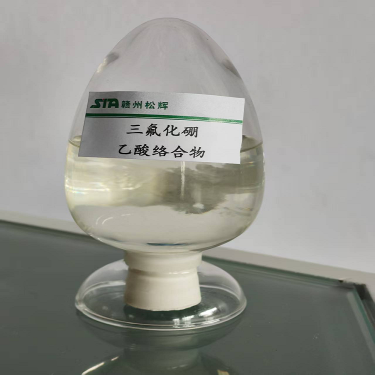 三氟 化硼乙酸(373-61-5)