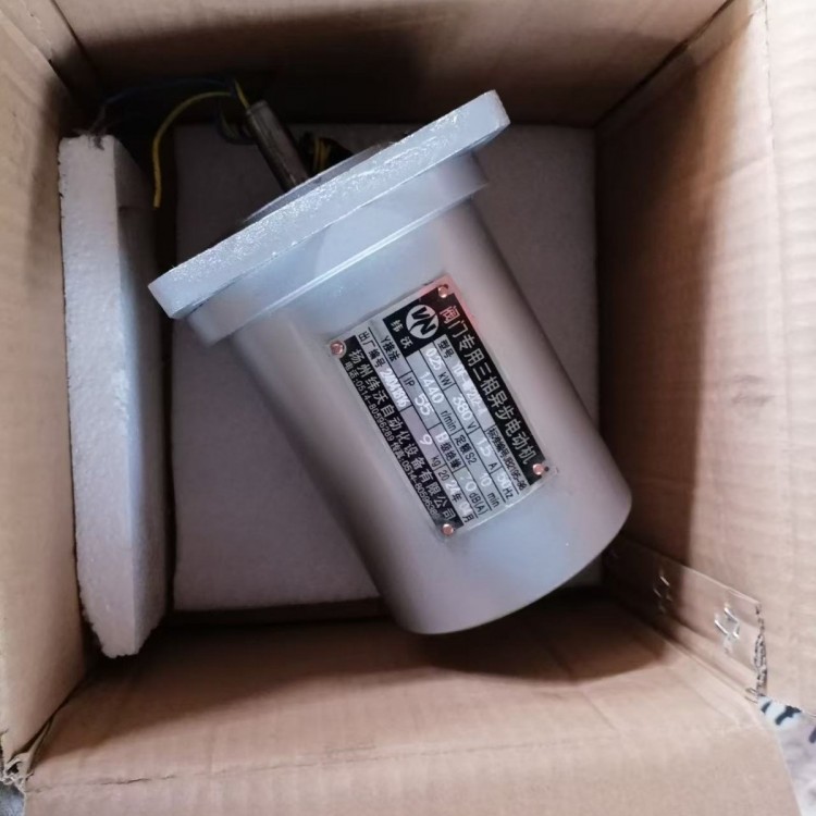 扬州纬沃DQW60电动执行器电机YDF电机功率0.18KW