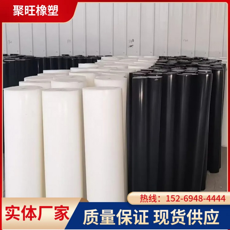 pom棒