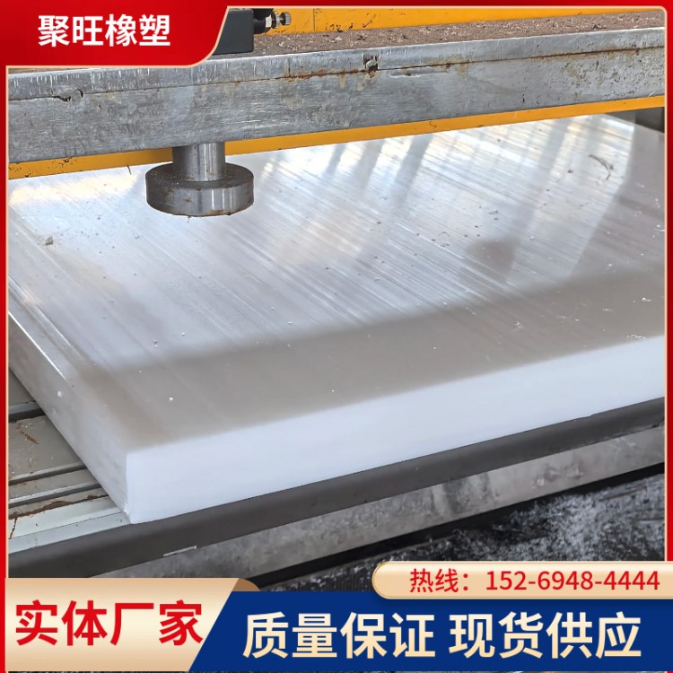 pom加工件