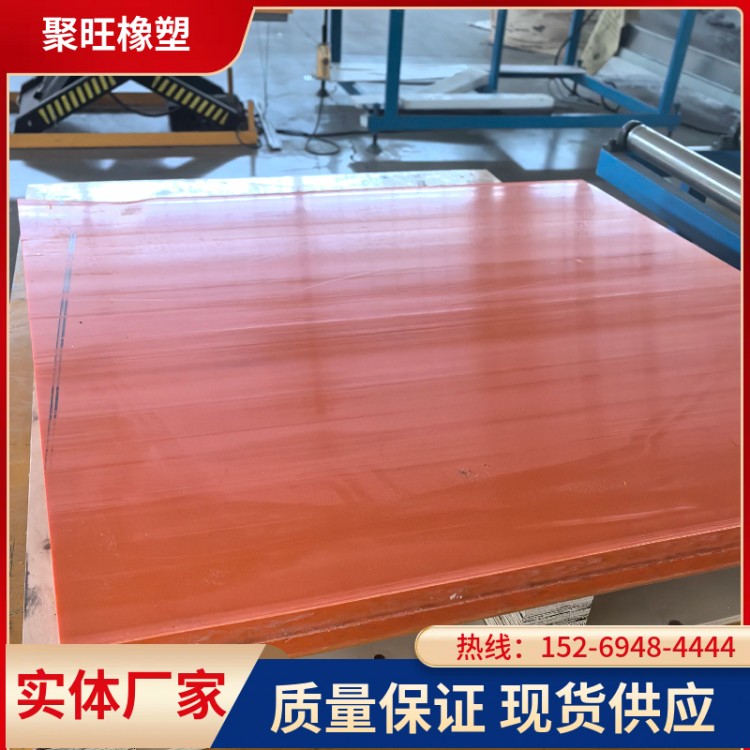 pom加工件