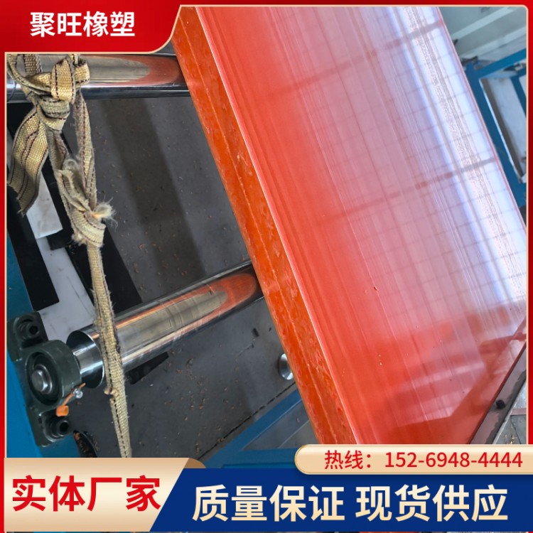 pom加工件