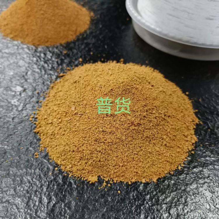 河南聚铝20%-30%含量工业污水处理絮凝剂，现货直发