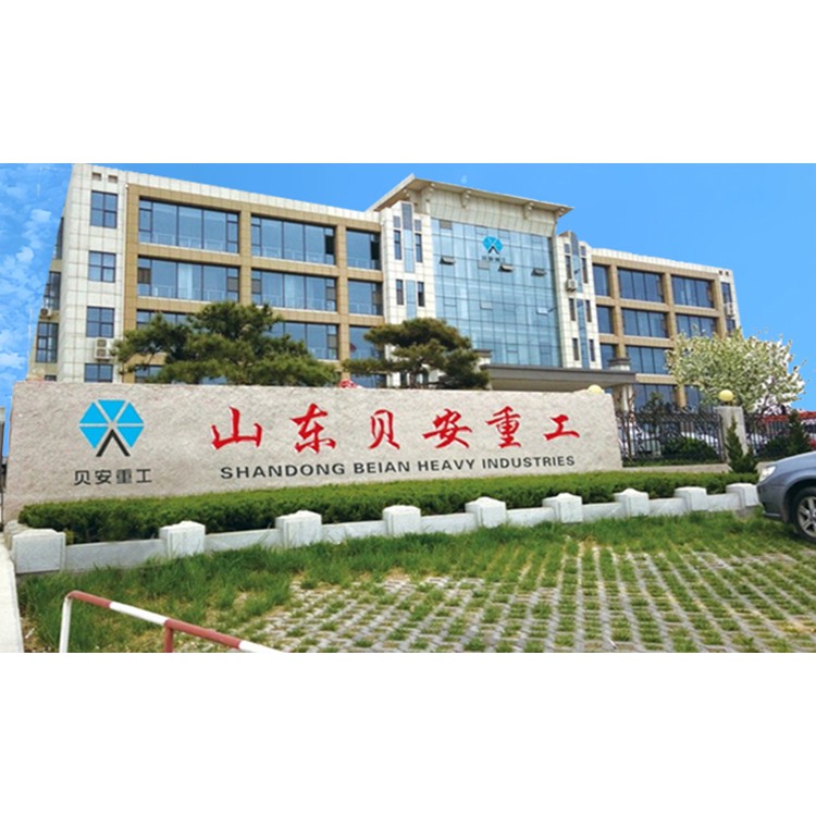企业logo