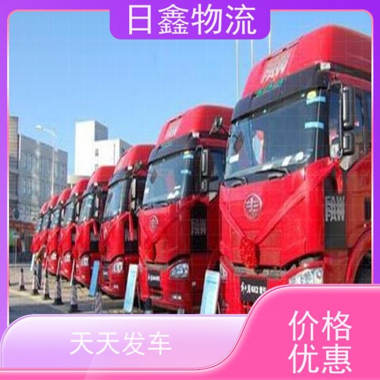 汕头发榆树物流网点遍布全国