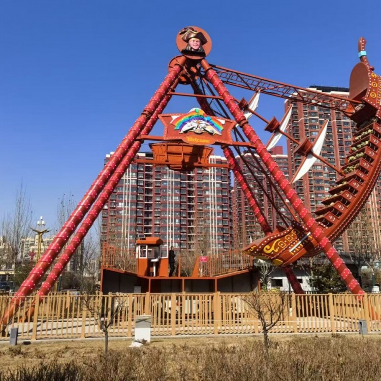 郑州市大型游乐设备豪华36座海盗船厂家定制