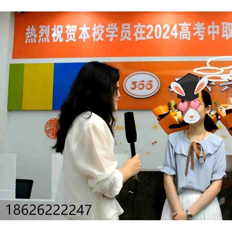 苏州昆山太仓众多家长首选的一对一补课培训机构解析-三六六教育