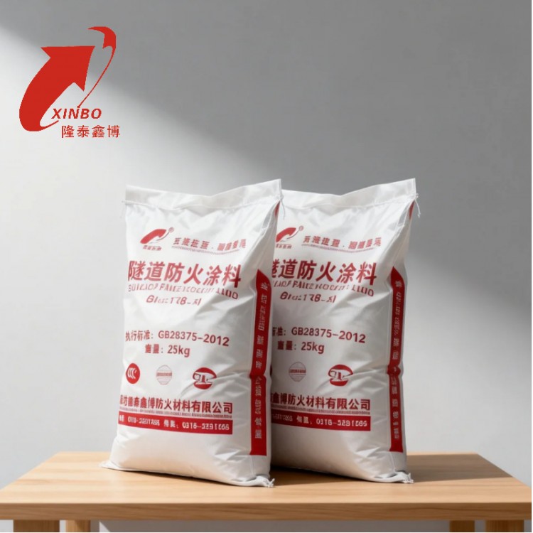 防火阻燃 非膨胀隧道防火涂料 种类齐全支持定制 隆泰鑫博
