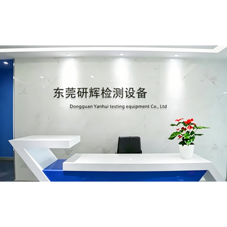 企业logo