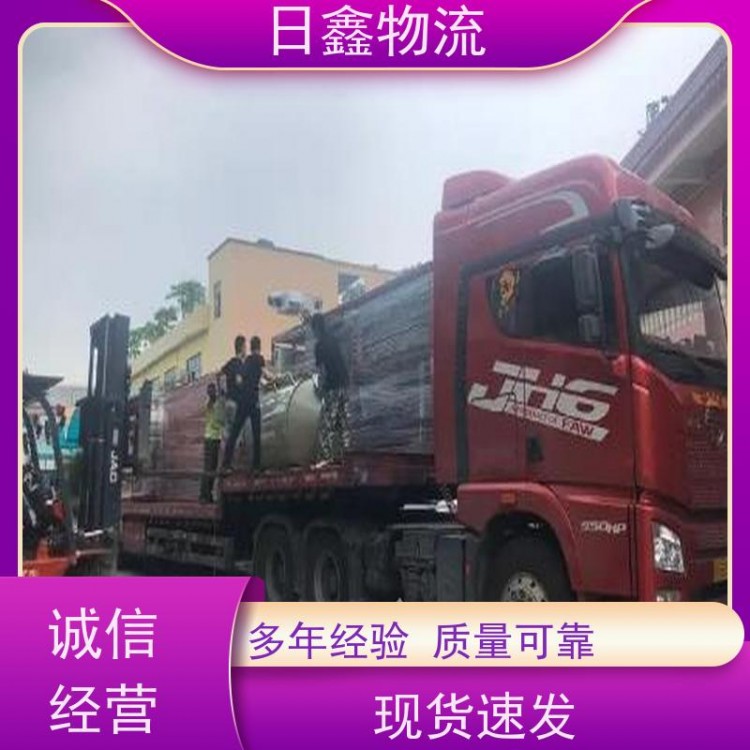 揭阳发到揭西县物流专线天天发车