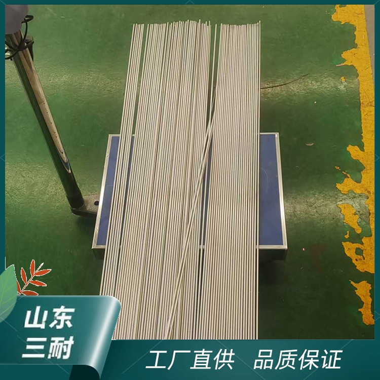 haynes242高温合金