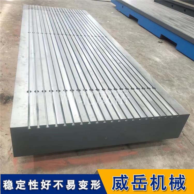 发动机耐久测试平台 解决万次循环测试基准偏移