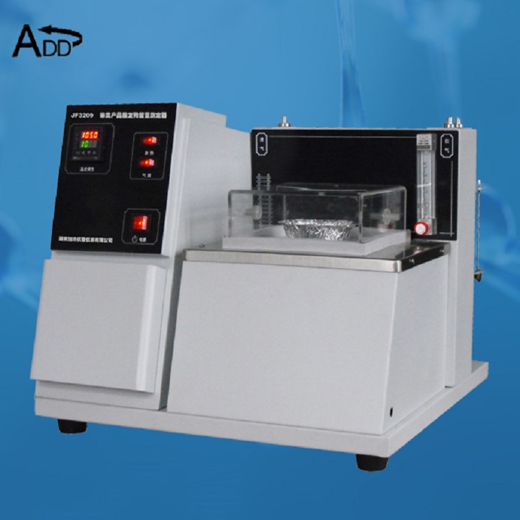 GB/T3209苯类产品蒸发残留量测定器