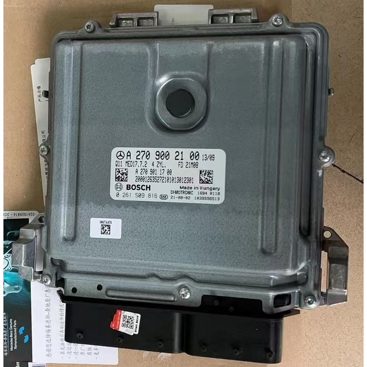 奔驰W117 W156 B级 W447 V级 发动机电脑