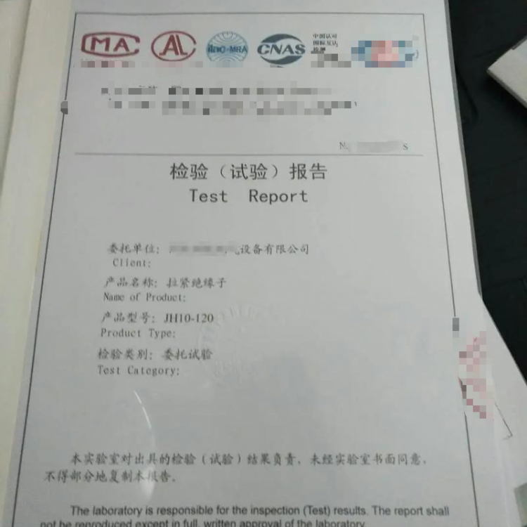 绿色供应链管理体系认证怎么办理？