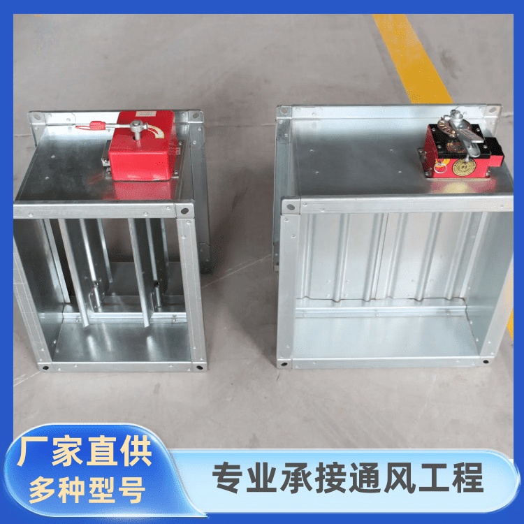 常开型70度防火阀/保障正常通风/消防排烟阀定制