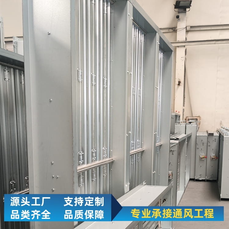 消防排烟风机阀厂家/风量调节阀/手动电动控制/可定制