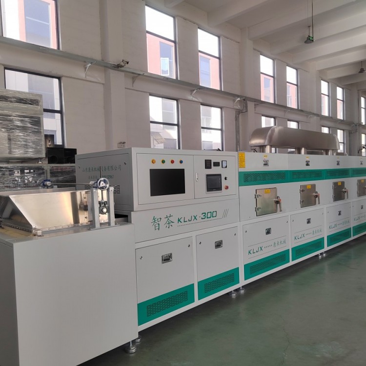 ​隧道式微波茶叶杀青机 全自动绿茶红茶微波杀青烘干一体机