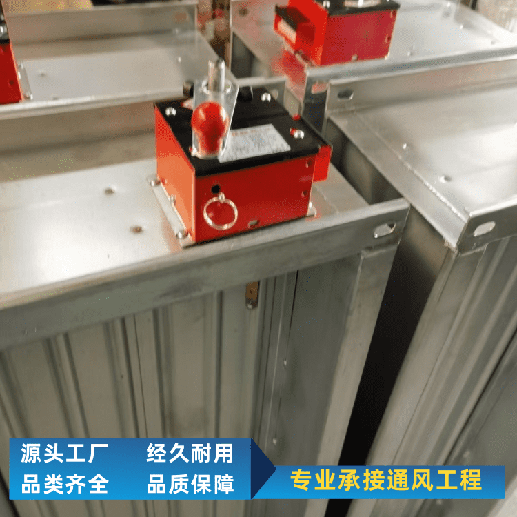 普雷蒂对开多叶调节阀/耐高温耐腐蚀/支持定制