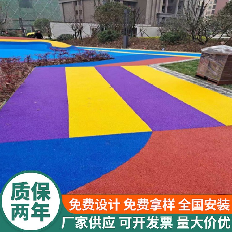 幼儿园操场材料EPDM地垫 户外橡胶颗粒地面修补施工