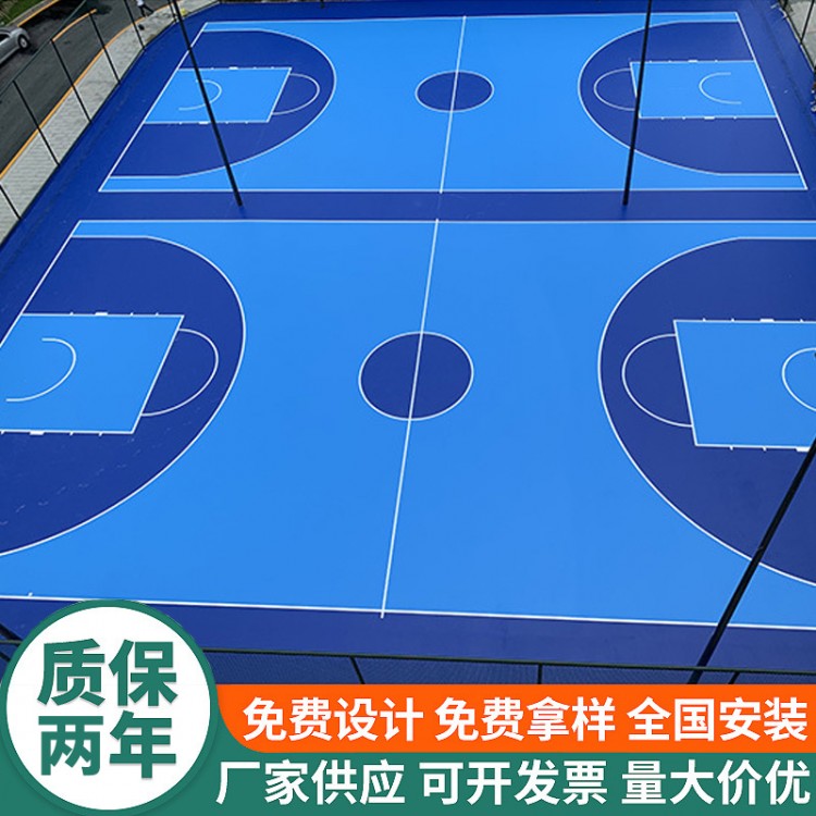 学校社区网球场匹克球场施工铺设 硅PU球场地胶