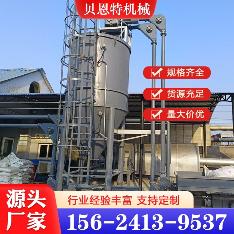 管链机 诚信商家推荐贝恩特机械