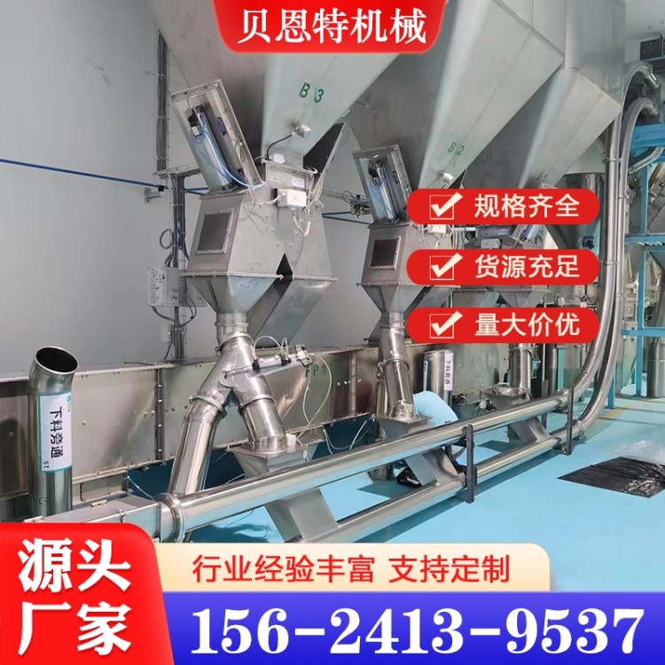 管链机厂家 多种规格型号齐全
