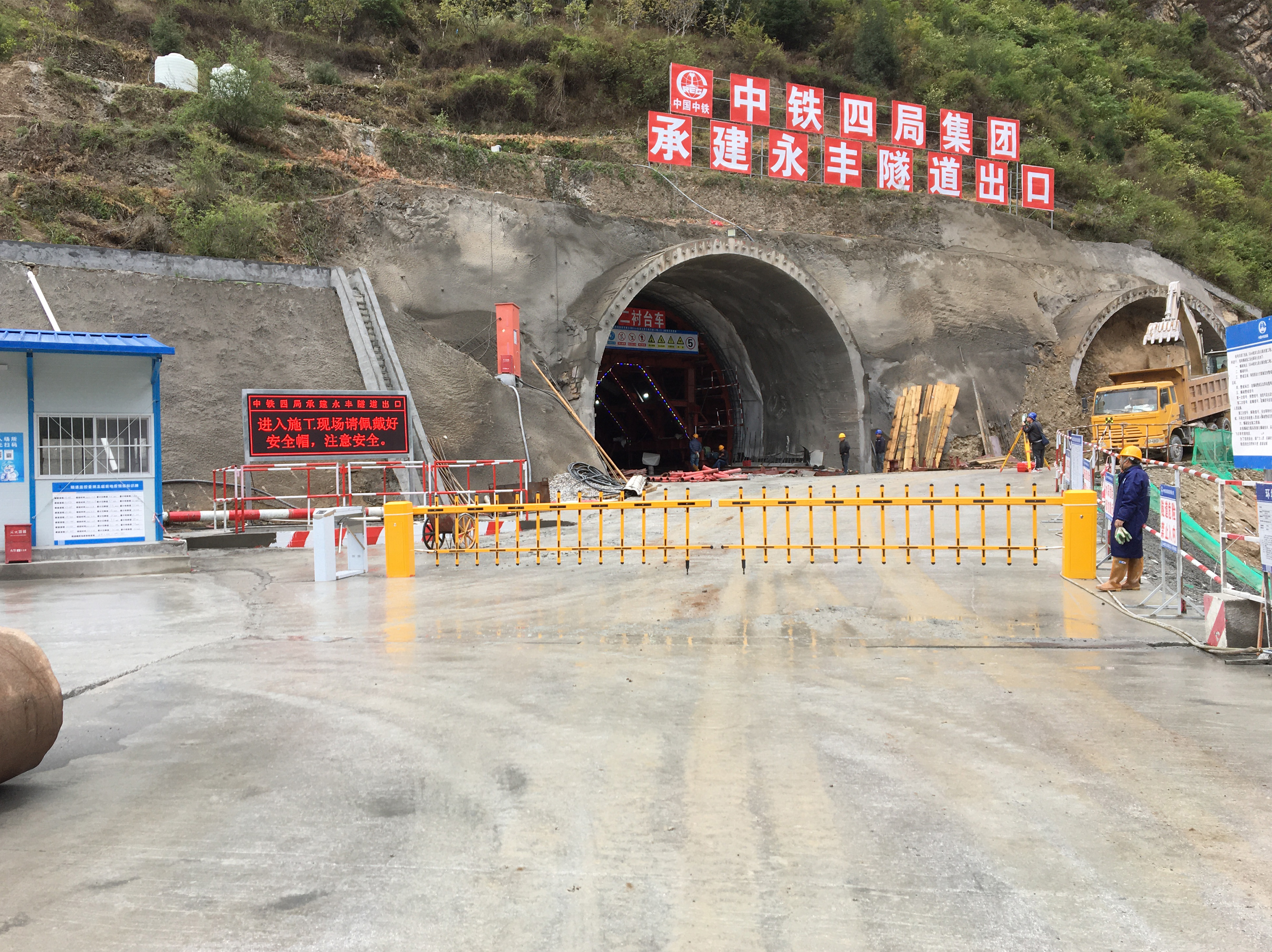 工程案例1