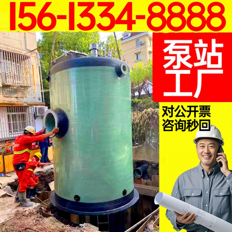 农田灌溉泵站  农田排涝排水系统