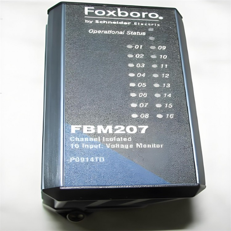 FOXBORO模块